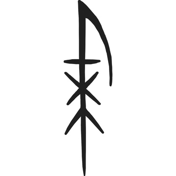 Ekortu