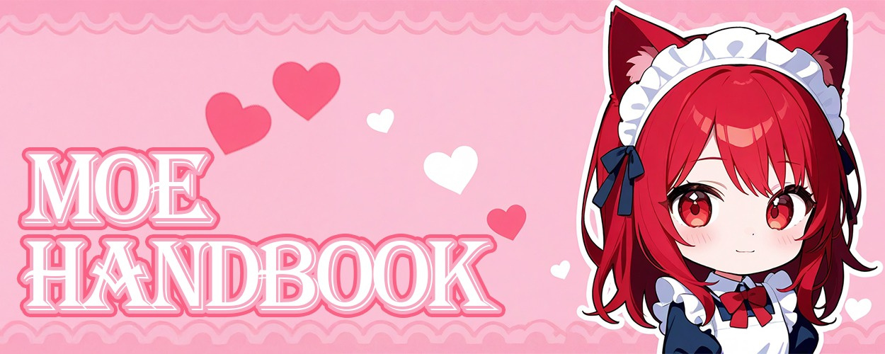 Moe Handbook — Himitsu Maid ～ 秘密メイド ～ Let's make MH-chan