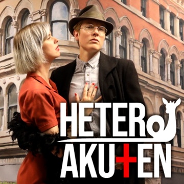 Heteroakuten