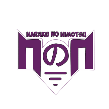 Naraku No Nimotsu