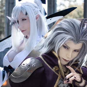Kuja and LZ