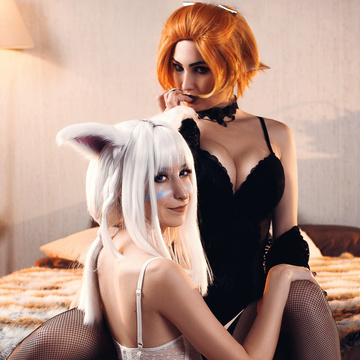 Gliese & Aya