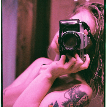 The Eye: Kate Grout