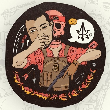 Ed's Manifesto's Patreon profile picture