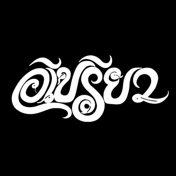 ePreaw