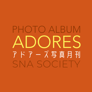 ADORES Photo Magazine