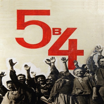 5B4 Photography and Books