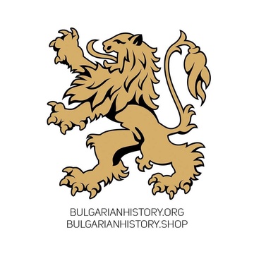 Българска история