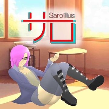 Saroillus