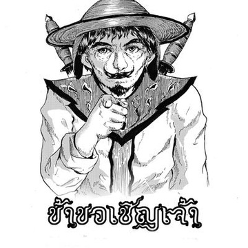 DarkVasili