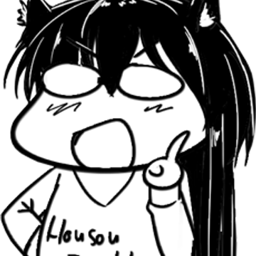housoukun