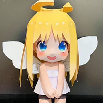 腦苦 紙