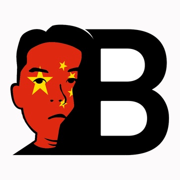 The Fat Asian Patreon picture