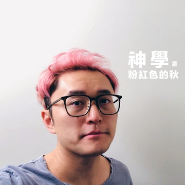 陳韋安 John Chan