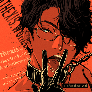Cathexis Patreon Creator Profile