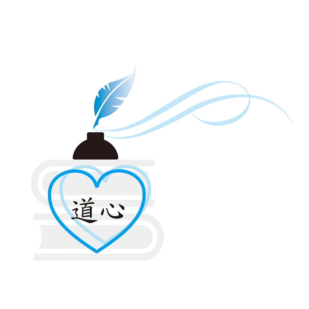 道心說命 Patreon Creator Profile