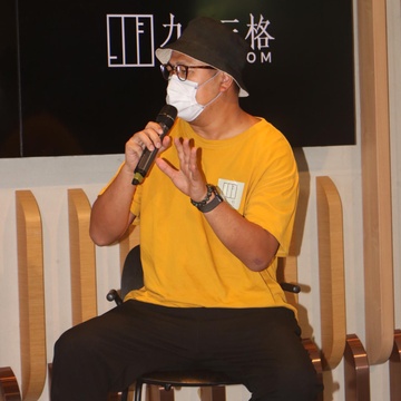 方俊傑