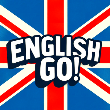 English Go!