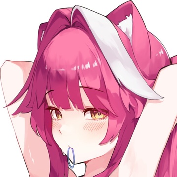 NAMIORII