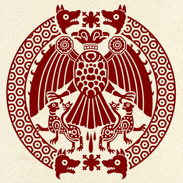Rhomaios