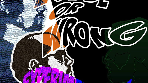 EBC #18: Best of the Rest 2023