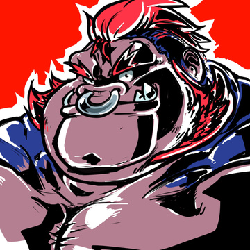 Vhyena's Beef Factory
