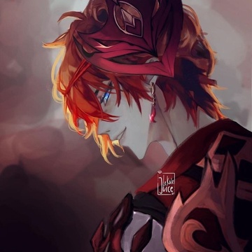 Eros