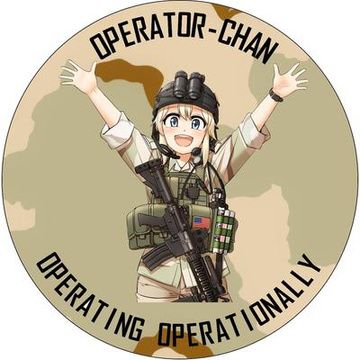 Liru the Lance Corporal