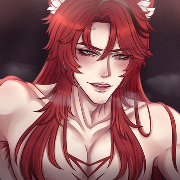 Vulpine Voice