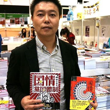 潘小濤