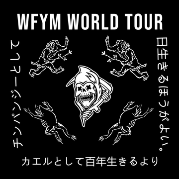 WFYM TALK RADIO's Patreon profile picture