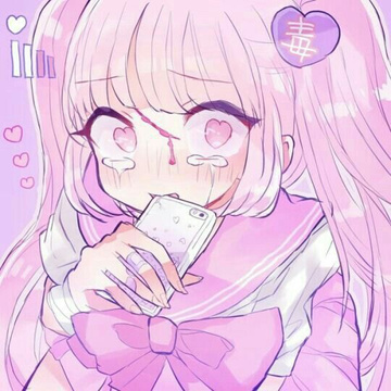 Sera Bunny's Patreon profile picture
