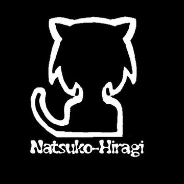 Natsuko Hiragi