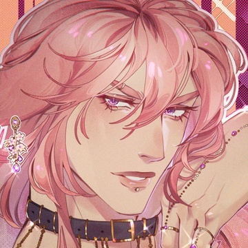 Daoine Sith's Patreon profile picture