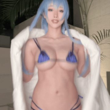 Hane Ame