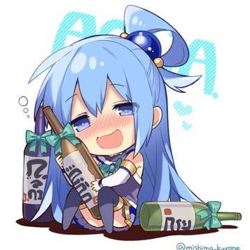 Aiko