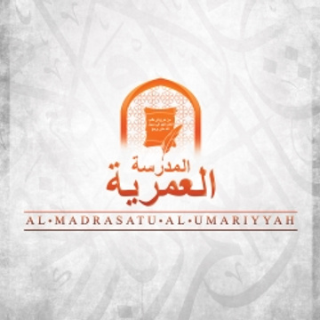 Al Madrasatu Al Umariyyah (AMAU)