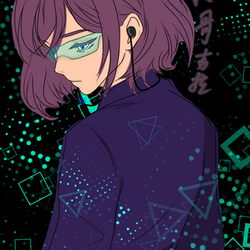 Loni Chou