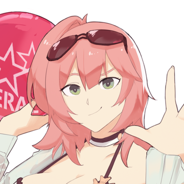 Varia