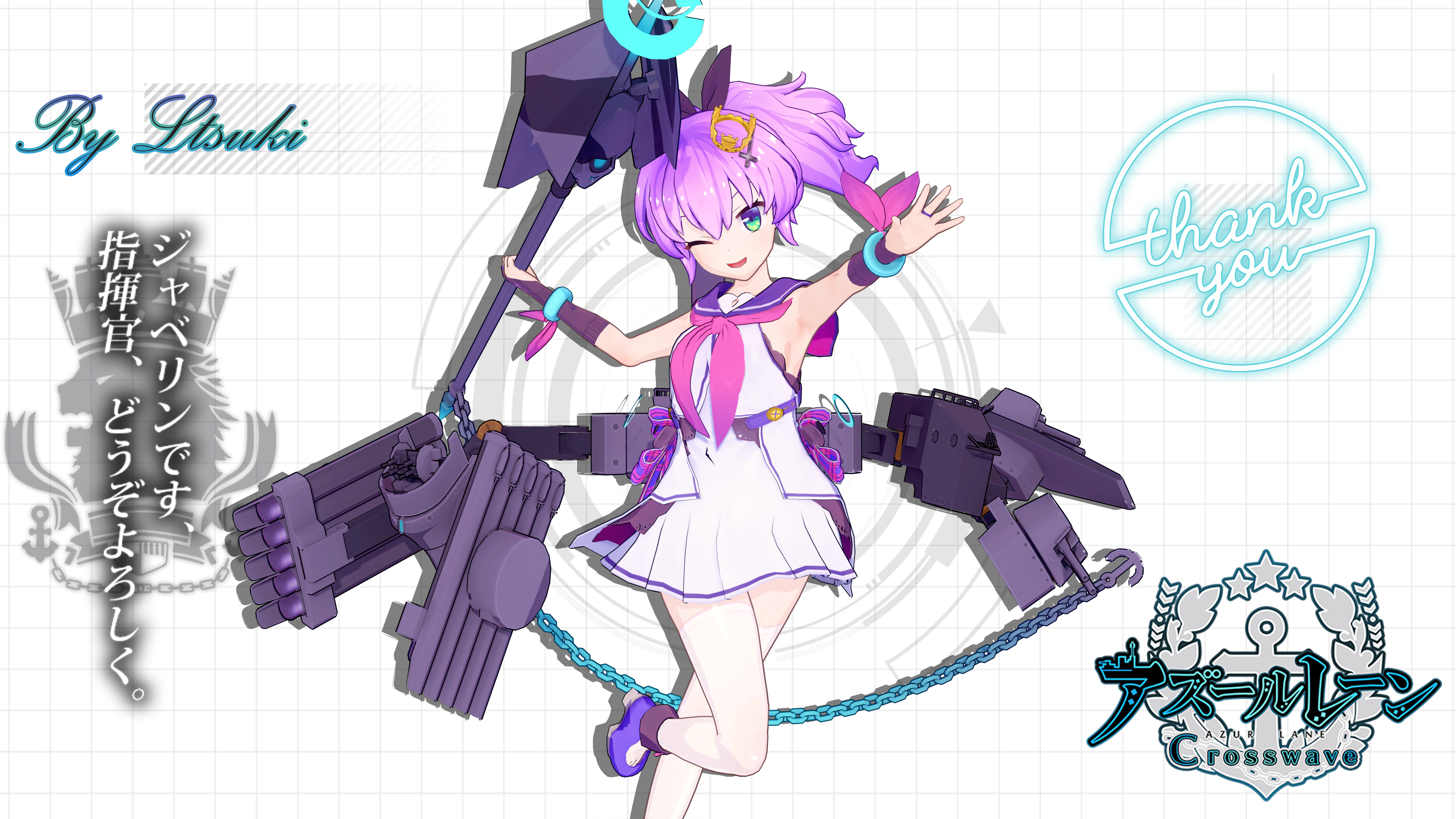 アズールレーン クロスウェーブ ジャベリンAzur Lane Crosswave