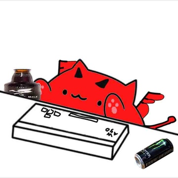 SpiceDrake