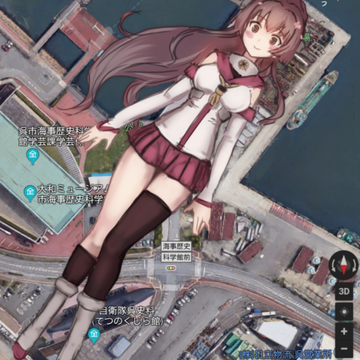 Yamato Patreon Picture