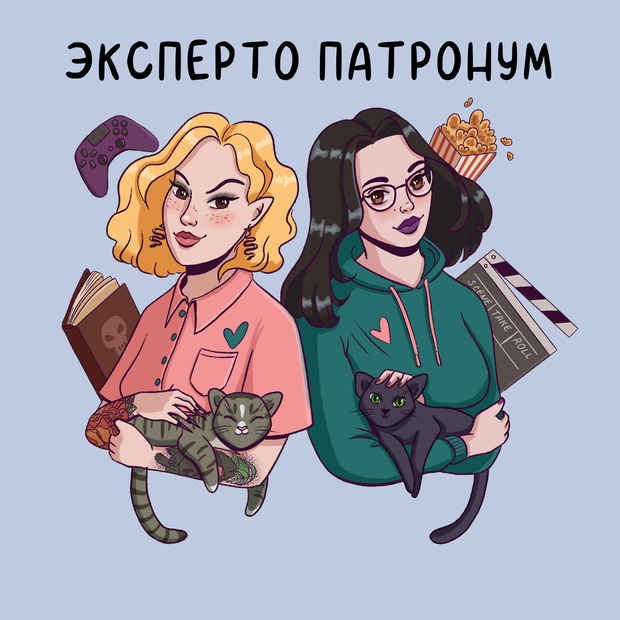 Разговоры на кухне: Когда уже краситься?