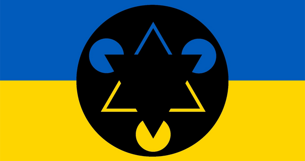 Doomsday Clock, горящий дом и два парня спасшие мир