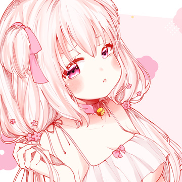 PAU Channel