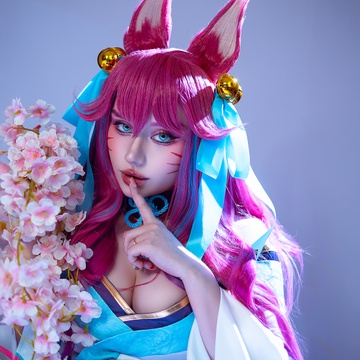 Izanamitan