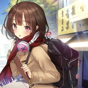 Hitori Kanoko