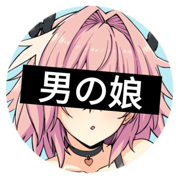 Femboy Academy