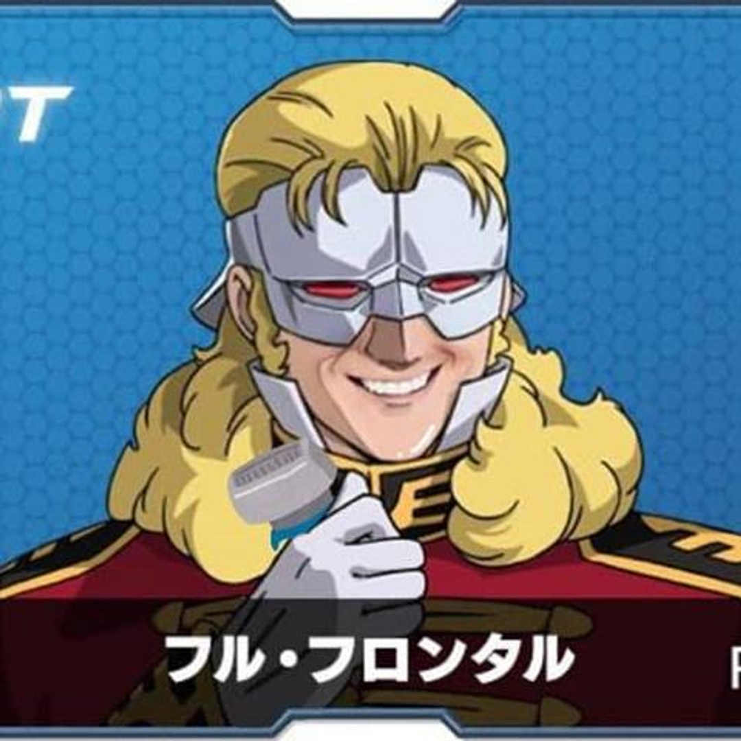 JERRY RYOJI
