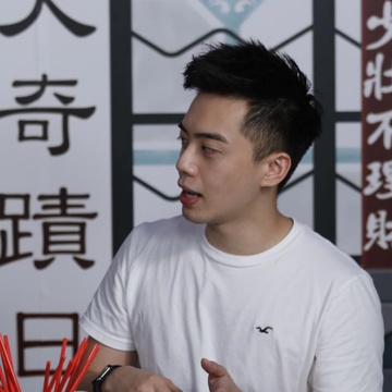 陳刀仔